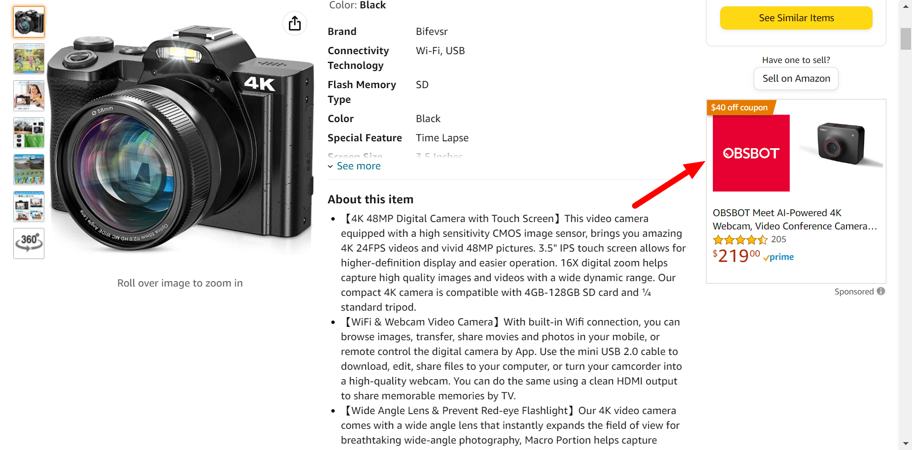 Amazon Sponsored Display Ads
